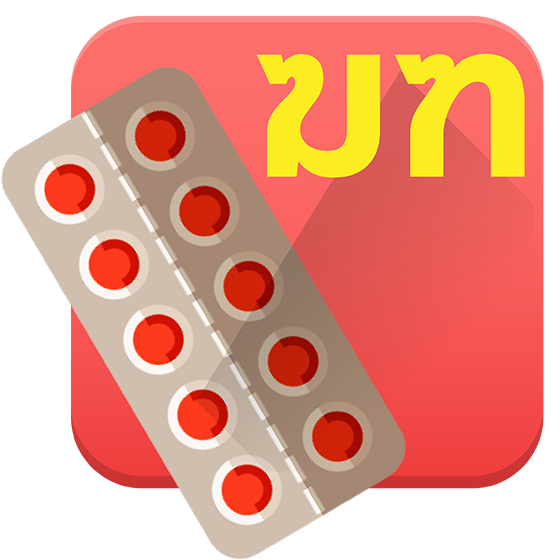 ฆท